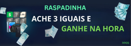 Como instalar o app da aaqq